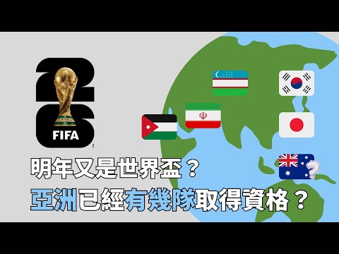 门兴对阵,莱比锡,板仓滉,皇冠体育,皇冠体育官网,在线体育博彩,皇冠体育投注,体育赛事,体育投注平台