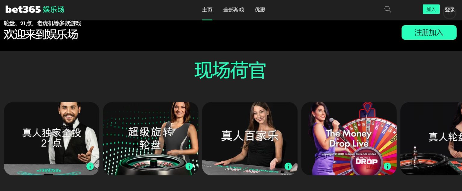 岁意大利门,将西里古加,盟尼斯,皇冠体育,皇冠体育官网,在线体育博彩,皇冠体育投注,体育赛事,体育投注平台