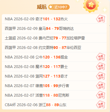 欧冠,决赛首回合,马竞险胜利,皇冠体育,皇冠体育官网,在线体育博彩,皇冠体育投注,体育赛事,体育投注平台