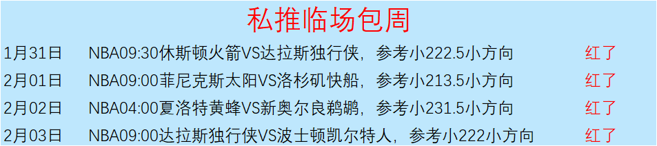 国奥队竞技,水平揭秘,多角度讨论,皇冠体育,皇冠体育官网,在线体育博彩,皇冠体育投注,体育赛事,体育投注平台