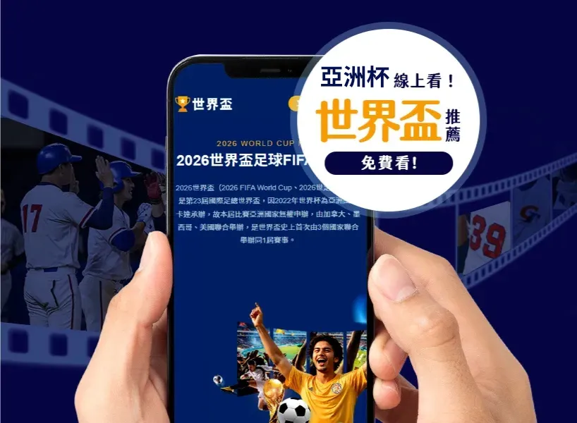 中甲首轮裁,判名单揭晓,张杨帆执哨,皇冠体育,皇冠体育官网,在线体育博彩,皇冠体育投注,体育赛事,体育投注平台