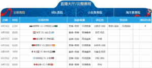 深圳女乒队,勇闯乒超联,赛女子团体,皇冠体育,皇冠体育官网,在线体育博彩,皇冠体育投注,体育赛事,体育投注平台