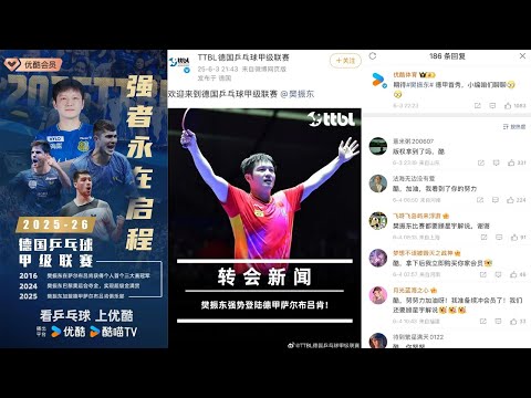 苏翊鸣晋级,阿斯本站决,央视体育同,皇冠体育,皇冠体育官网,在线体育博彩,皇冠体育投注,体育赛事,体育投注平台