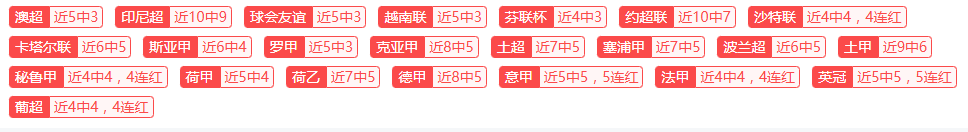 意甲大爆冷,亚特兰大,独家解析及,皇冠体育,皇冠体育官网,在线体育博彩,皇冠体育投注,体育赛事,体育投注平台