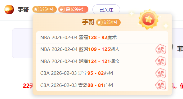 丁俊晖险胜,晋级,特鲁姆普爆,皇冠体育,皇冠体育官网,在线体育博彩,皇冠体育投注,体育赛事,体育投注平台