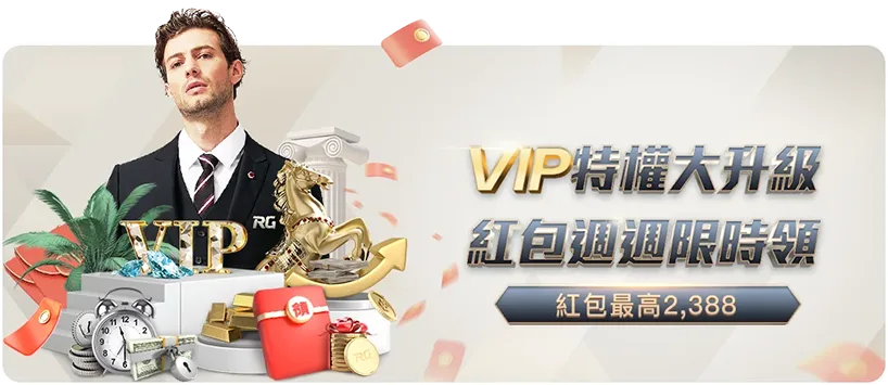 穿越时空,视觉盛宴,探寻,皇冠体育,皇冠体育官网,在线体育博彩,皇冠体育投注,体育赛事,体育投注平台