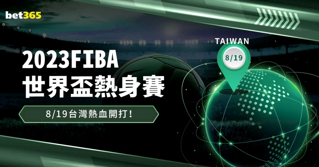 大乐透,期专家推荐,金银胆码及,皇冠体育,皇冠体育官网,在线体育博彩,皇冠体育投注,体育赛事,体育投注平台
