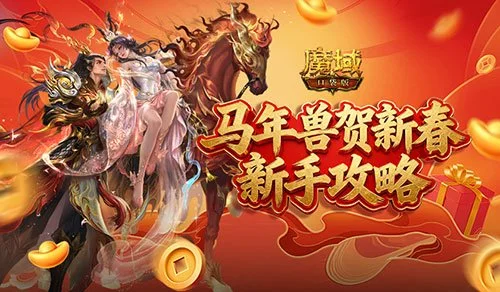 王艺迪晋级,乒乓球亚洲,杯八强,皇冠体育,皇冠体育官网,在线体育博彩,皇冠体育投注,体育赛事,体育投注平台