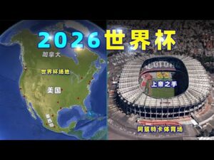 掘金攀登至,第三高峰,国王谱写,皇冠体育,皇冠体育官网,在线体育博彩,皇冠体育投注,体育赛事,体育投注平台