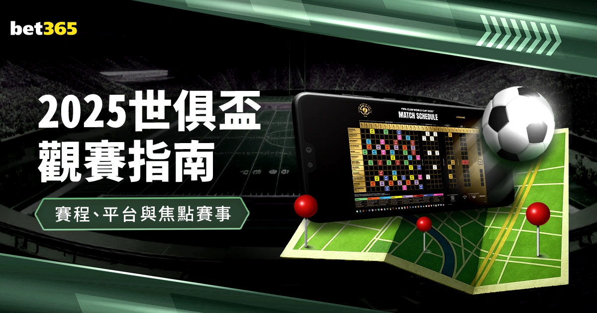 張琳芃回归,上海海港,回归家乡,皇冠体育,皇冠体育官网,在线体育博彩,皇冠体育投注,体育赛事,体育投注平台