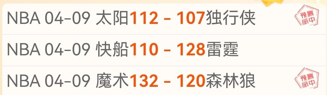 利雅得体育,主场能否逆,转败局,皇冠体育,皇冠体育官网,在线体育博彩,皇冠体育投注,体育赛事,体育投注平台