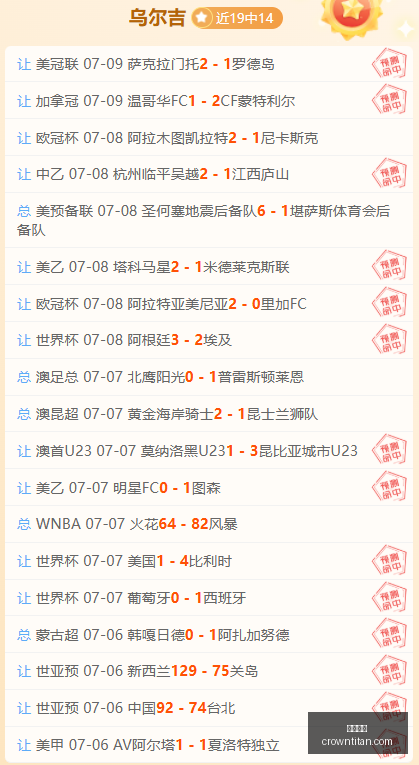皇冠体育,皇冠体育官网,在线体育博彩,皇冠体育,皇冠体育官网,在线体育博彩,皇冠体育投注,体育赛事,体育投注平台