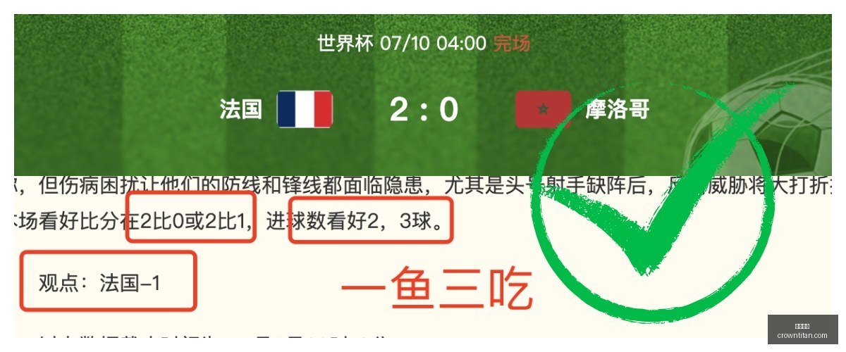 皇冠体育,皇冠体育官网,在线体育博彩,皇冠体育,皇冠体育官网,在线体育博彩,皇冠体育投注,体育赛事,体育投注平台