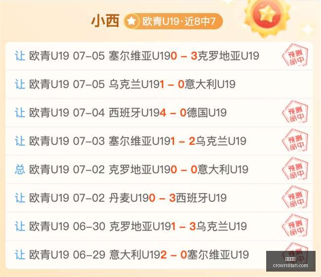 皇冠体育,皇冠体育官网,在线体育博彩,皇冠体育,皇冠体育官网,在线体育博彩,皇冠体育投注,体育赛事,体育投注平台