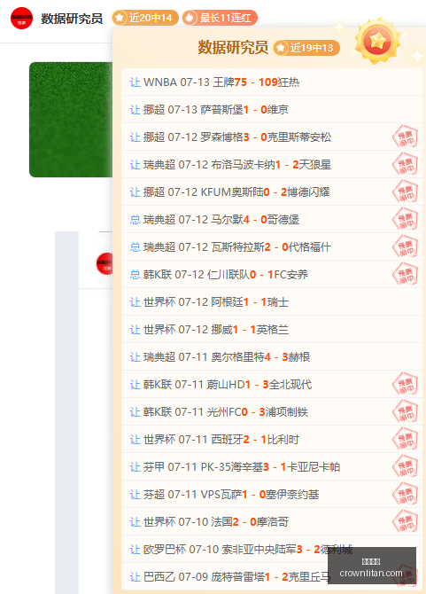 皇冠体育,皇冠体育官网,在线体育博彩,皇冠体育,皇冠体育官网,在线体育博彩,皇冠体育投注,体育赛事,体育投注平台