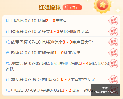 皇冠体育,皇冠体育官网,在线体育博彩,皇冠体育,皇冠体育官网,在线体育博彩,皇冠体育投注,体育赛事,体育投注平台