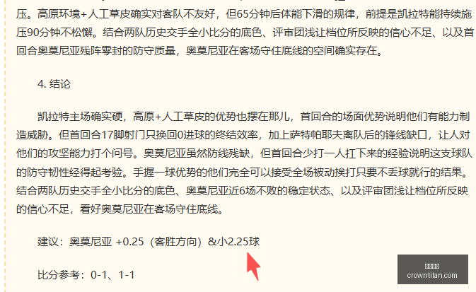 皇冠体育皇,冠体育官网,关键数据曝,皇冠体育,皇冠体育官网,在线体育博彩,皇冠体育投注,体育赛事,体育投注平台