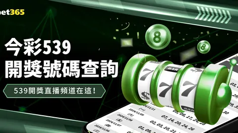 皇冠体育突然官宣讨论迅速升温引发关注