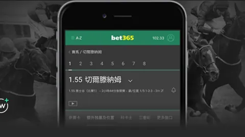 陕西强化冰雪运动推广，助力顶尖运动员队伍培育（2025-01-15）