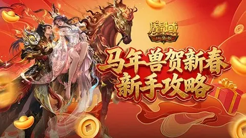 王艺迪晋级乒乓球亚洲杯八强