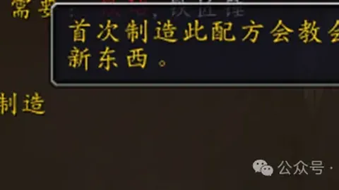 长春亚泰3-1逆转广州城，埃里克双响儒尼尼奥立功助胜利