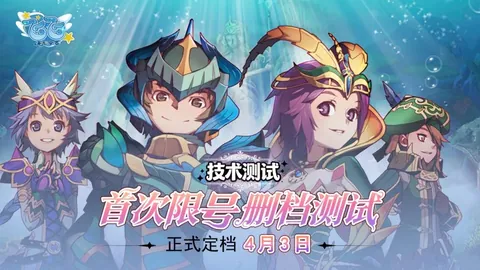 亚洲区预选赛：中澳对决，美加墨世界杯参赛阵容公布