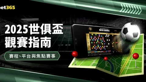 張琳芃回归上海海港：回归家乡