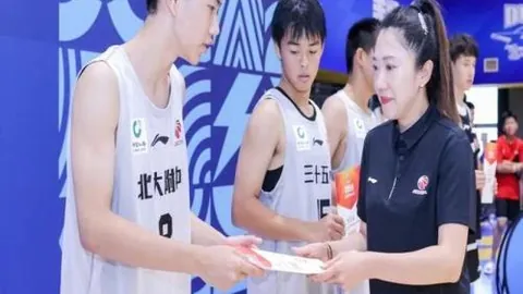 皇冠体育 073446